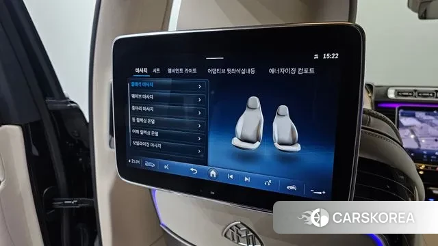 Mercedes-Benz S-Class W223 id 3555433 из Кореи 7