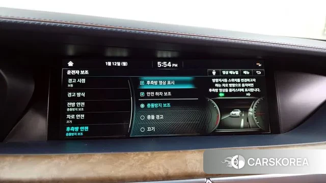 Genesis G90 id 3573849 из Кореи 7