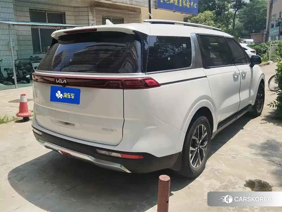 Kia Jiahua id 4545947 из Китая 7
