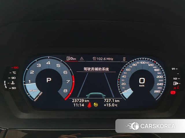Audi A3 id 4299890 из Китая 7