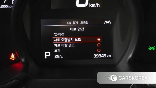 Kia The New Ray id 4481524 из Кореи 7