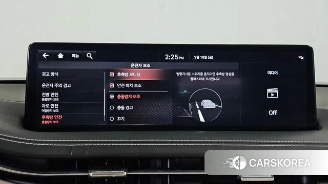 Genesis GV70 id 4880454 из Кореи 7