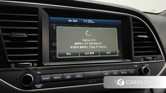 Hyundai Avante AD id 4520997 из Кореи 7
