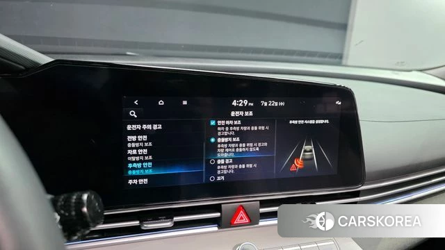 Hyundai Avante (CN7) id 4613268 из Кореи 7