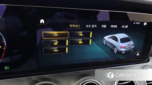 Mercedes-Benz E-Class W213 id 3037096 из Кореи 7