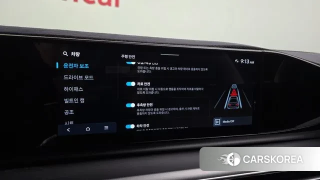 Hyundai Grandeur (GN7) id 3745301 из Кореи 7