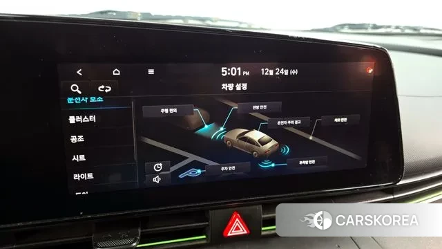 Hyundai Avante (CN7) id 3514232 из Кореи 7