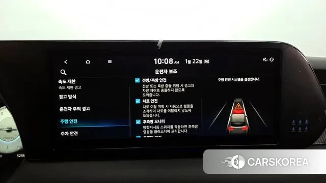 Hyundai The New Palisade id 3610892 из Кореи 7