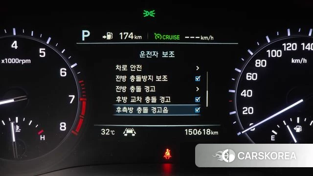 Genesis G80 id 4397658 из Кореи 7