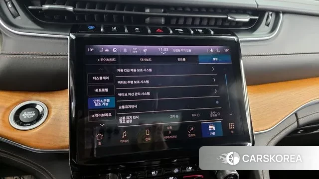 Jeep Grand Cherokee (WL) id 3333211 из Кореи 7