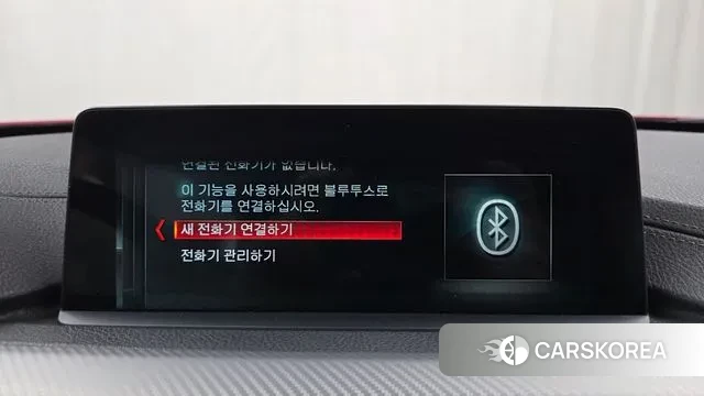 BMW 4 Series (F32) id 3460235 из Кореи 7