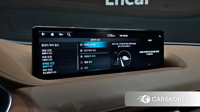 Genesis G80 (RG3) id 4881130 из Кореи 7