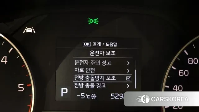 Kia Sportage The Bold id 3612508 из Кореи 7