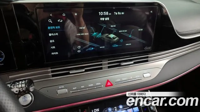 Hyundai The New Grandeur IG id 2907469 из Кореи 7