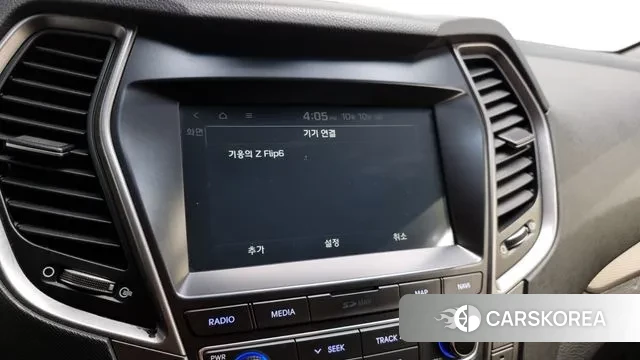 Hyundai The New Max Cruise id 3234014 из Кореи 7