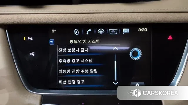 Cadillac XT5 id 3499778 из Кореи 7