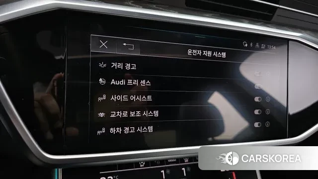 Audi A6 (C8) id 3615580 из Кореи 7