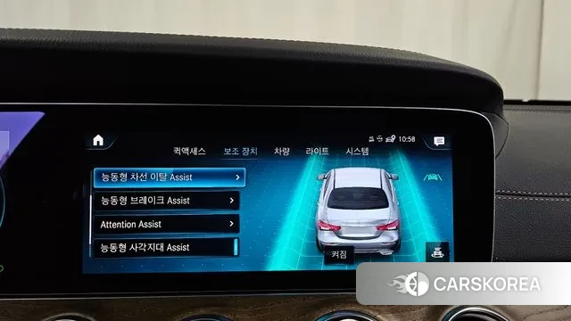 Mercedes-Benz E-Class W213 id 3384696 из Кореи 7