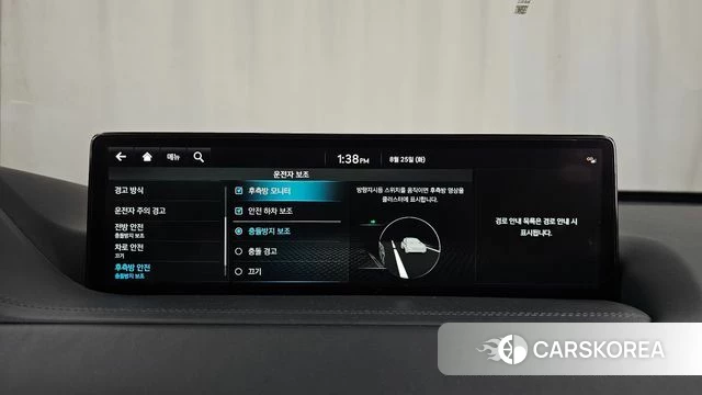 Genesis GV80 id 4730649 из Кореи 7