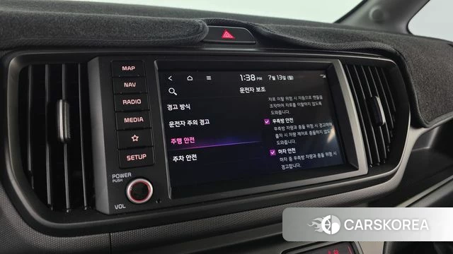 Kia The New Kia Ray id 4578781 из Кореи 7