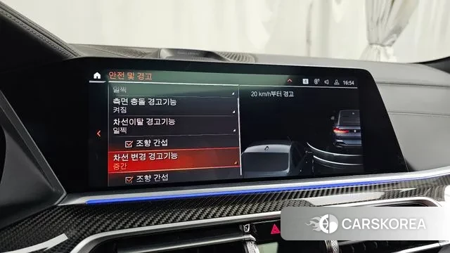 BMW X6 (G06) id 3639774 из Кореи 7