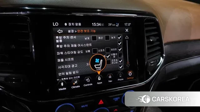 Jeep Grand Cherokee id 3160604 из Кореи 7