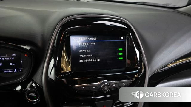 Chevrolet (GM Daewoo) The New Spark id 3808001 из Кореи 7