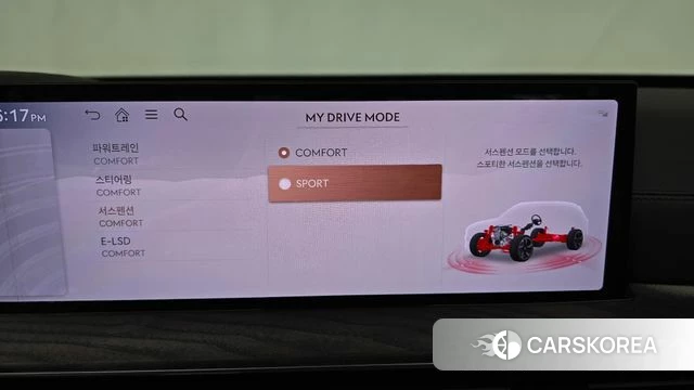 Genesis GV80 id 4291583 из Кореи 7