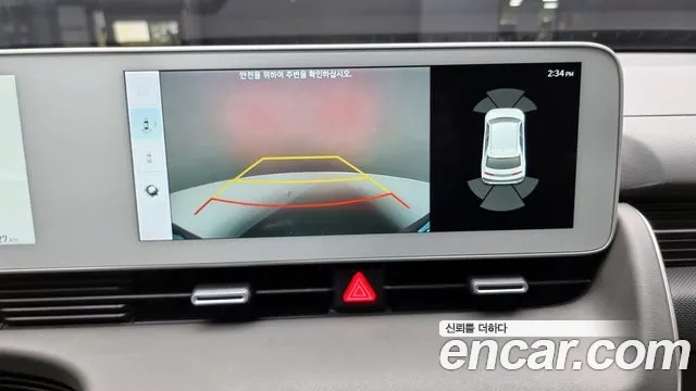 Hyundai Ionic 5 id 2497119 из Кореи 7