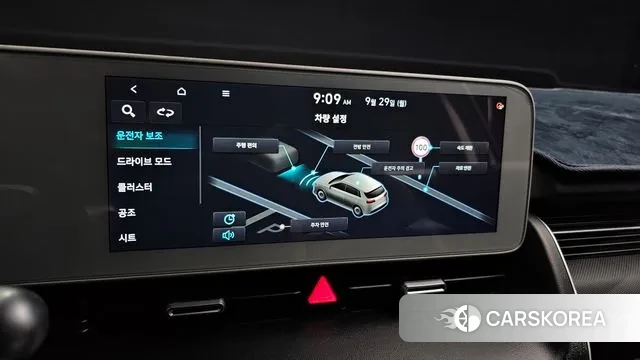 Hyundai Ionic 5 id 3207273 из Кореи 7