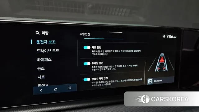 Hyundai Grandeur (GN7) id 3502890 из Кореи 7