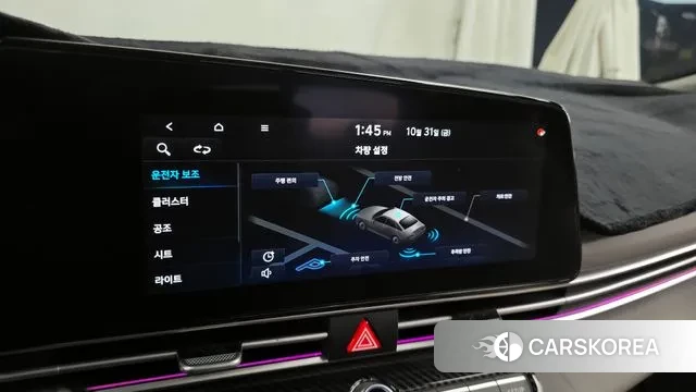 Hyundai Avante (CN7) id 3310924 из Кореи 7