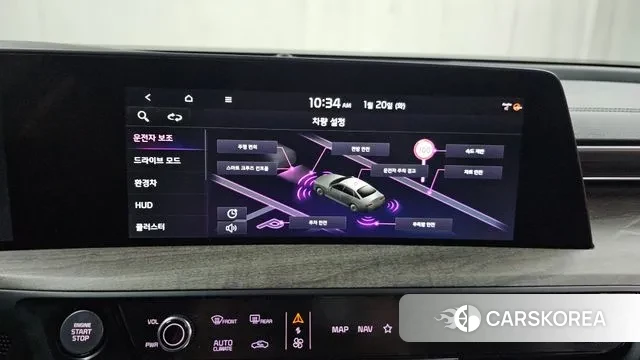 Kia K8 Hybrid id 3600386 из Кореи 7