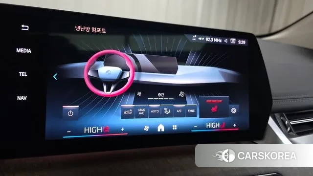 BMW 2 Series Active Tourer (U06) id 3590471 из Кореи 7