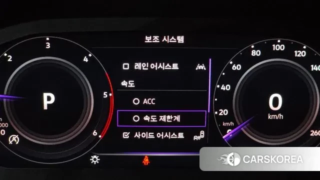 Volkswagen Tiguan second Generation id 2975223 из Кореи 7