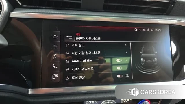 Audi Q3 (F3) id 3664460 из Кореи 7