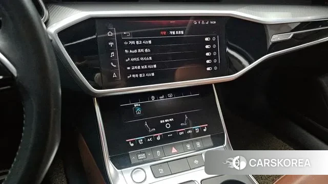 Audi A6 (C8) id 3395857 из Кореи 7