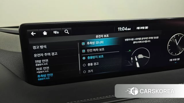 Genesis G80 (RG3) id 3859746 из Кореи 7