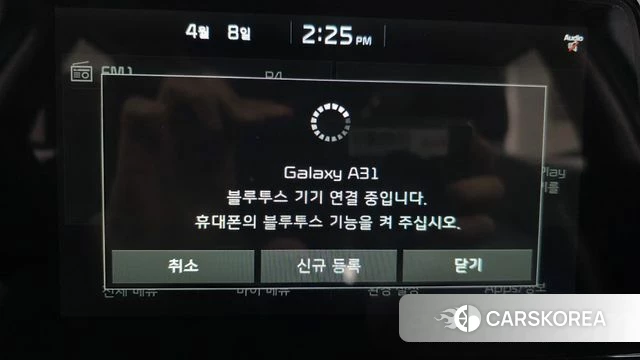 Kia Come New K3 id 3905548 из Кореи 7