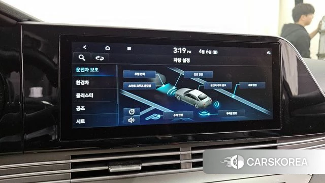 Hyundai The New Grandeur IG Hybrid id 3892819 из Кореи 7