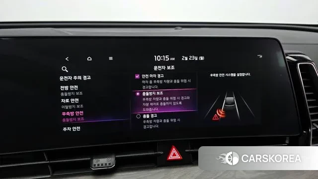 Kia Sportage 5th Generation id 3707371 из Кореи 7