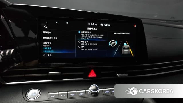 Hyundai Avante (CN7) id 4707897 из Кореи 7