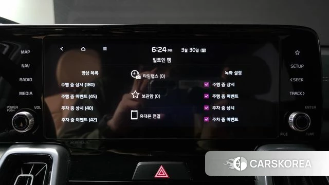 Kia Sorento 4th Generation id 3859164 из Кореи 7