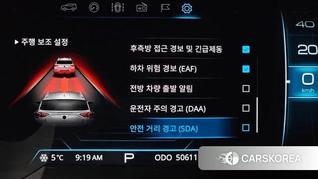 Ssangyong Beautiful Korando id 3772058 из Кореи 7