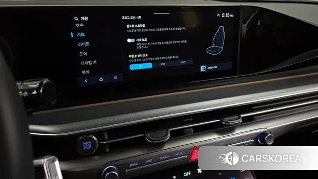 Hyundai Grandeur Hybrid (GN7) id 3426759 из Кореи 7