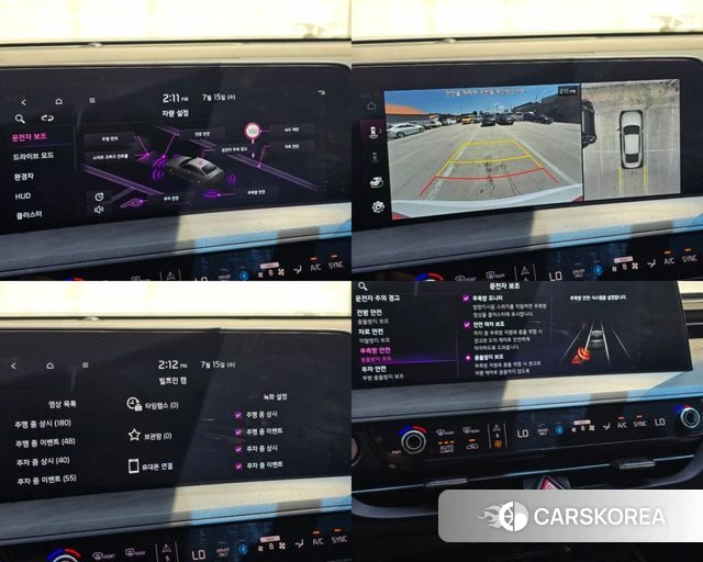 Kia K8 Hybrid id 4601301 из Кореи 7