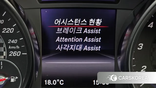 Mercedes-Benz SLC-Class R172 id 3324816 из Кореи 7