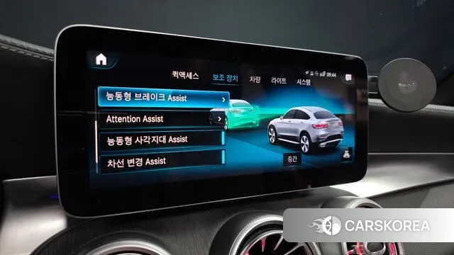 Mercedes-Benz GLC-Class X253 id 3735327 из Кореи 7