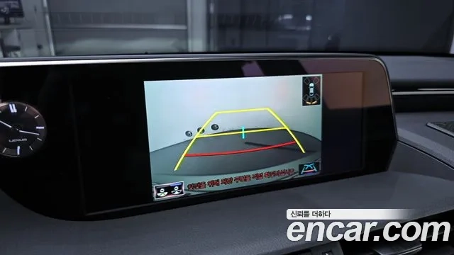 Lexus ES300h 7th generation id 2927602 из Кореи 7