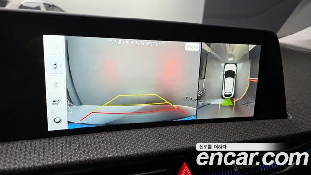 Kia EV6 id 2499652 из Кореи 7